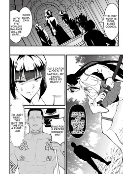 [Tamaki] Kan-ochi! Zan-nen Bijin [Digital] (Decensored) — page 12