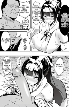 [Tamaki] Kan-ochi! Zan-nen Bijin [Digital] (Decensored) — page 13