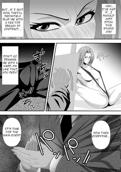[PURPLE HAZE (Lime)] Buck-Chichi! | Gambling! Volume 2 (Bleach) [English] — page 13