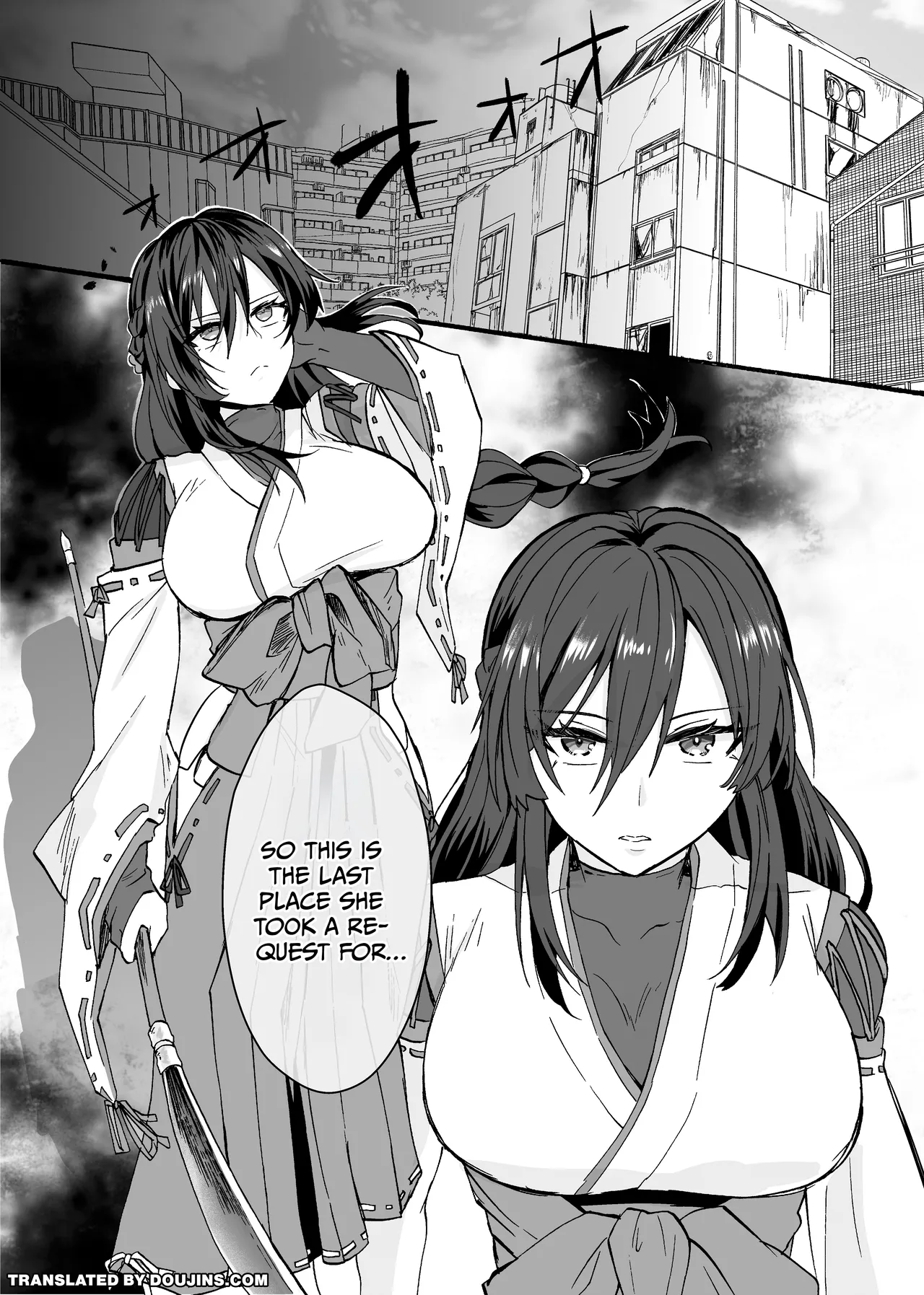 Reishou Jiken ~Taimashi Momiji Tsubaki no Baai /  Supernatural Incident ~ Exorcist Momiji Tsubaki's Case page 2 full
