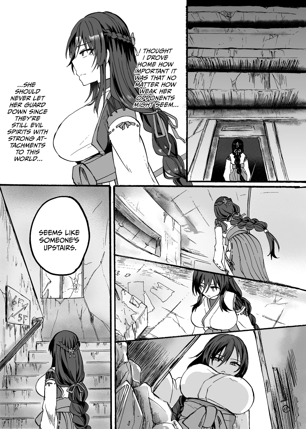 Reishou Jiken ~Taimashi Momiji Tsubaki no Baai /  Supernatural Incident ~ Exorcist Momiji Tsubaki's Case page 3 full