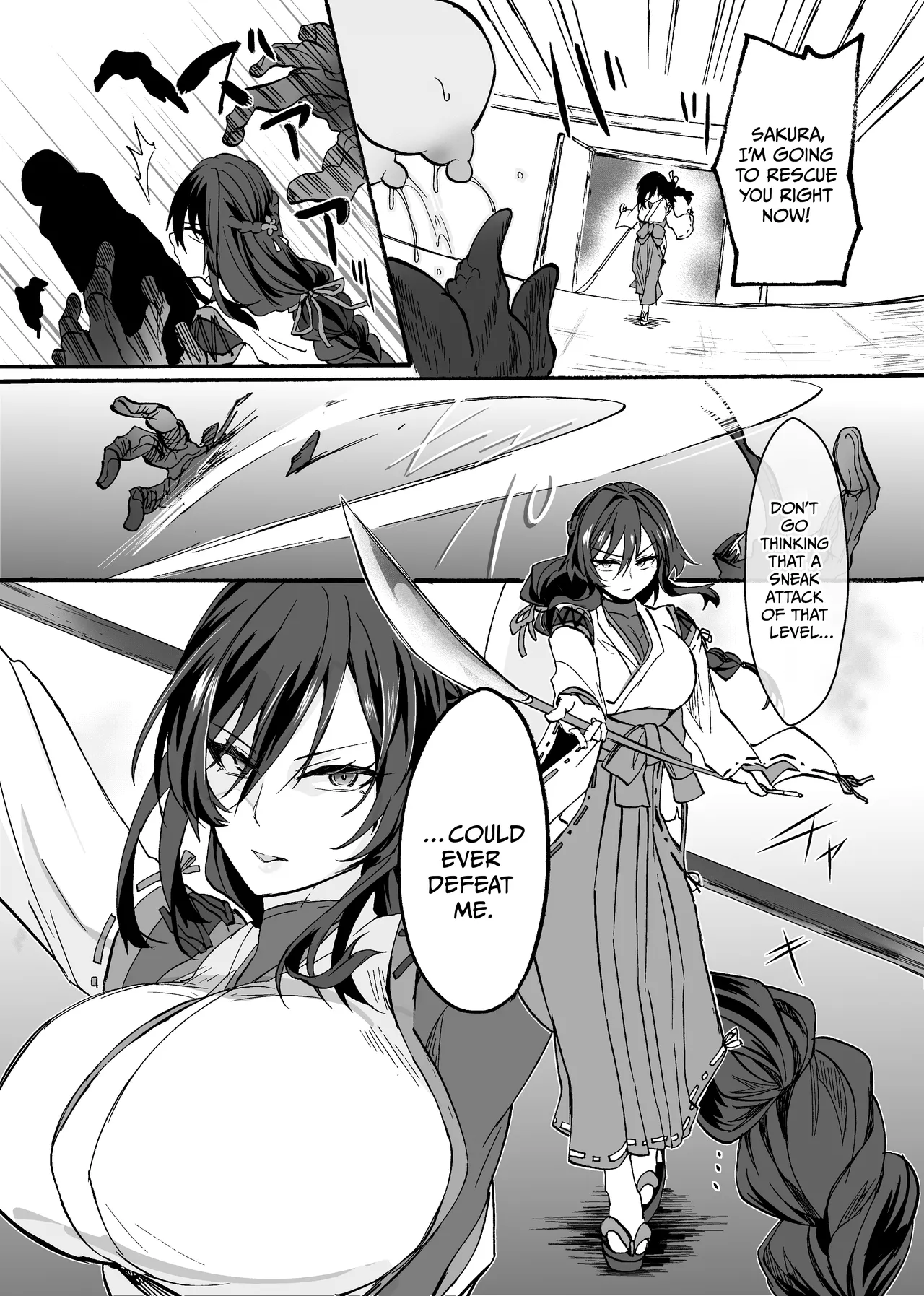 Reishou Jiken ~Taimashi Momiji Tsubaki no Baai /  Supernatural Incident ~ Exorcist Momiji Tsubaki's Case page 6 full