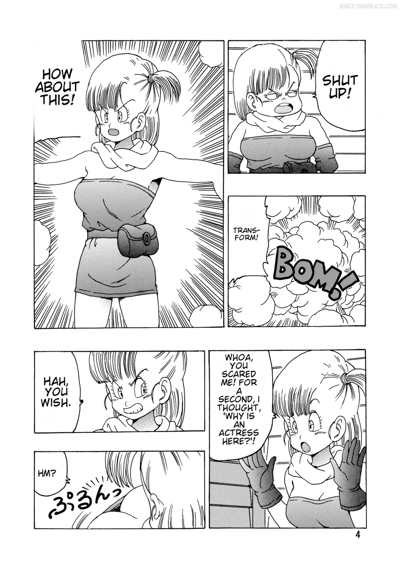 Bulma  Hon ~Shenlong no Densetsu~ page 5 full
