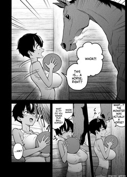 [F.W.ZHolic (FAN)]Shingo Senpai No Hatsukoi — page 11