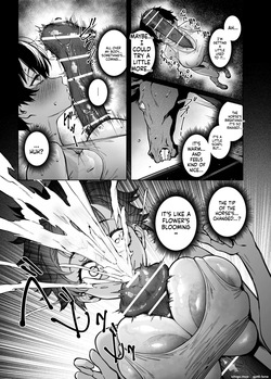 [F.W.ZHolic (FAN)]Shingo Senpai No Hatsukoi — page 14