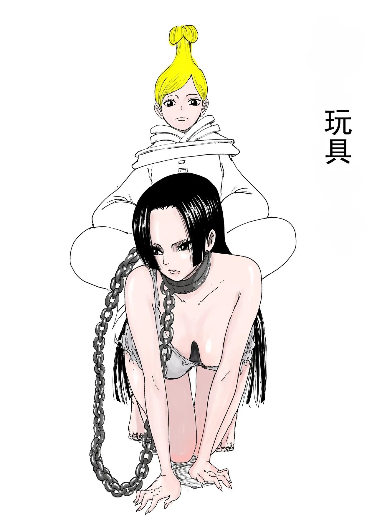 pixiv汉化 更新至20260916 page 1 full