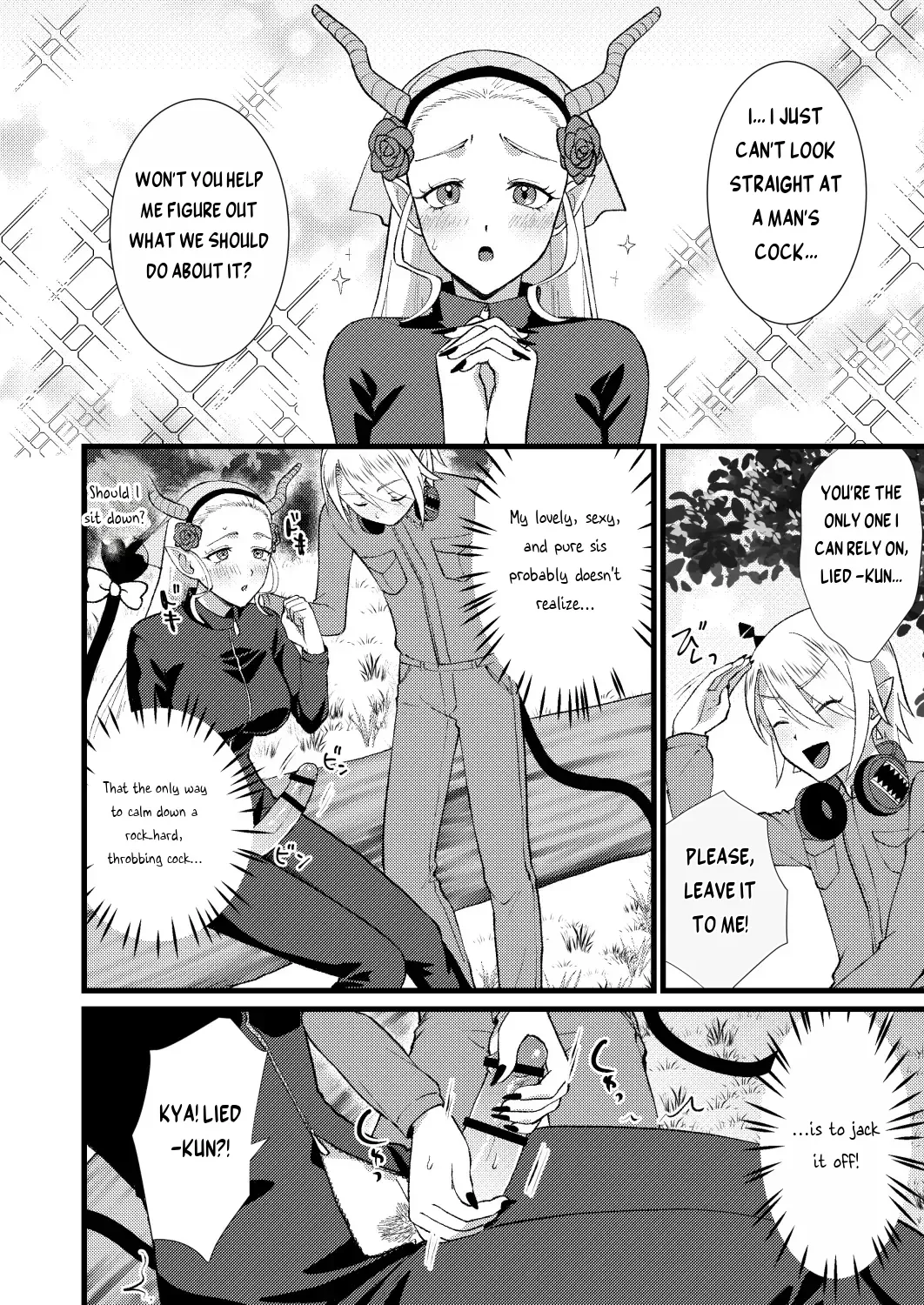 Help me, LEEEEEEAD!! page 7 full