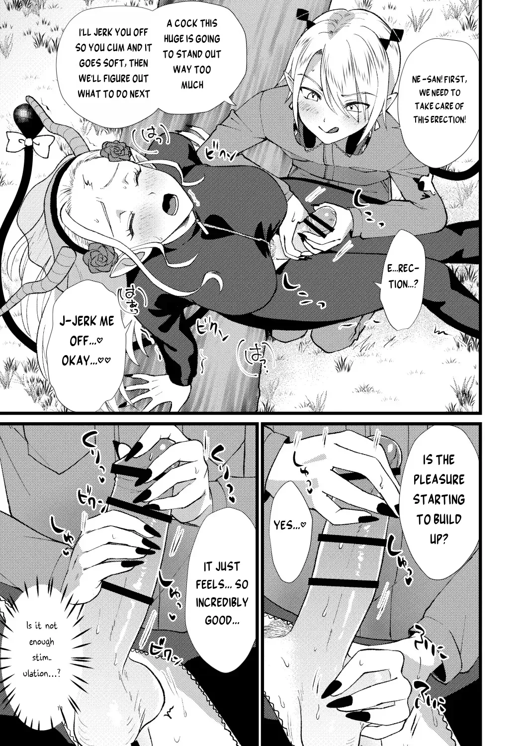 Help me, LEEEEEEAD!! page 8 full