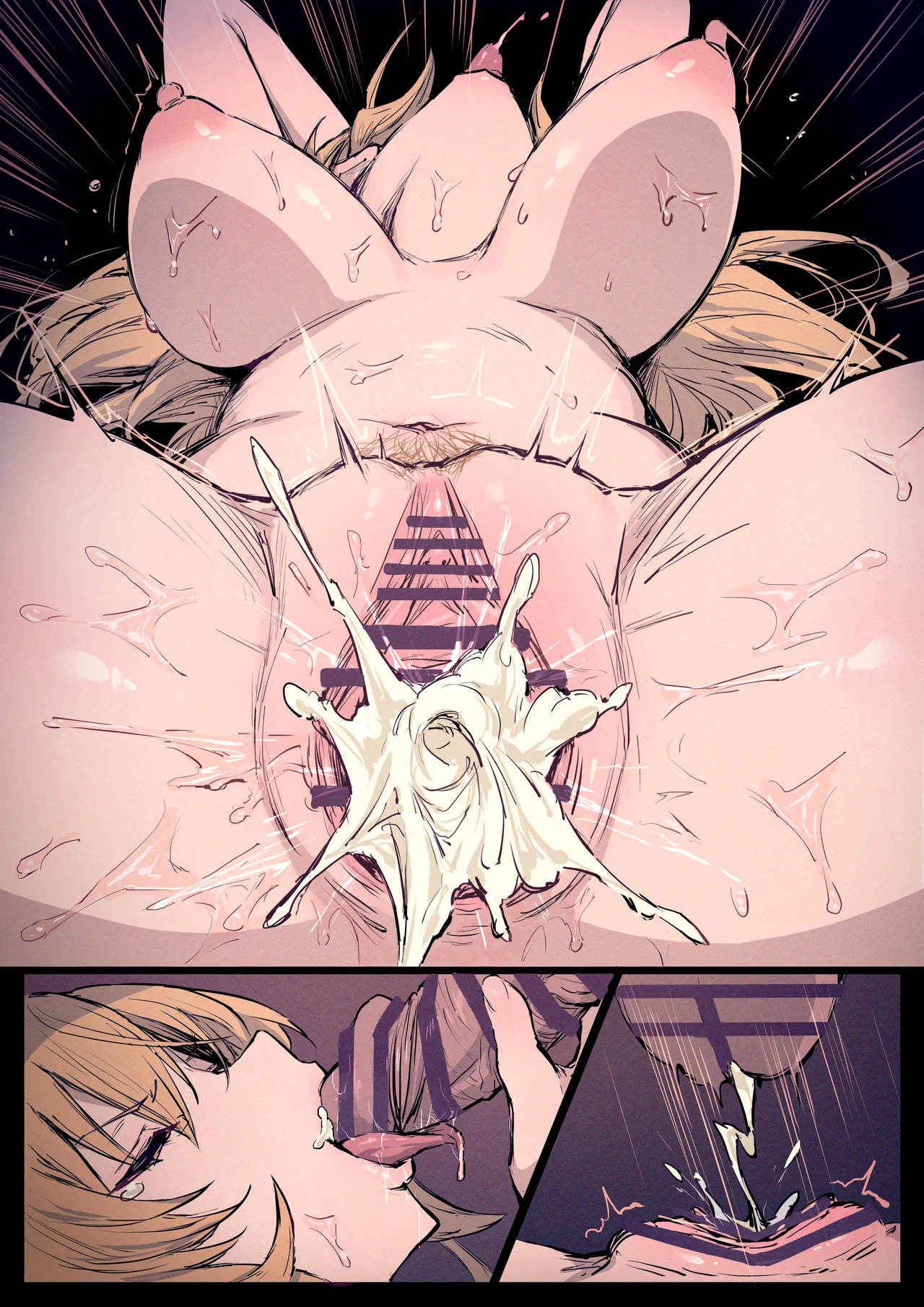 ... page 7 full