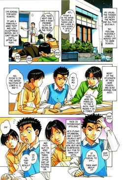 Kaseifu Monogatari 1 _ The Housekeeper's Tale_ 1 — page 11