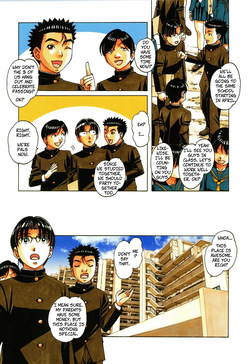 Kaseifu Monogatari 1 _ The Housekeeper's Tale_ 1 — page 15