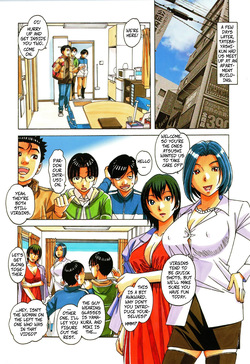 Kaseifu Monogatari 1 _ The Housekeeper's Tale_ 1 — page 19