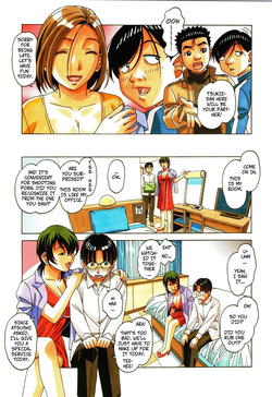 Kaseifu Monogatari 1 _ The Housekeeper's Tale_ 1 — page 22