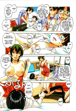 Kaseifu Monogatari 1 _ The Housekeeper's Tale_ 1 — page 23