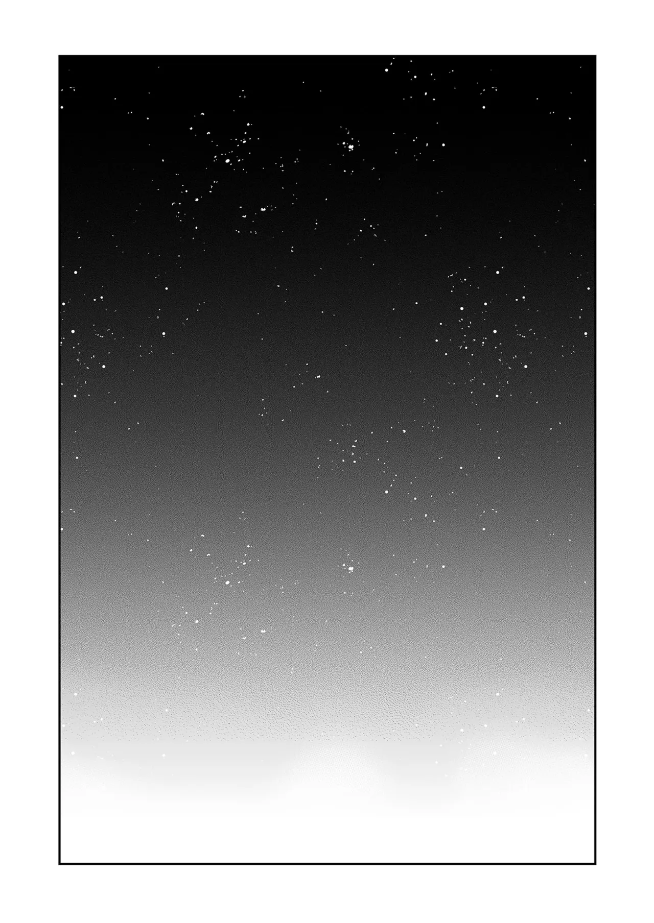 欢跳、呐喊、握紧我的手 page 10 full