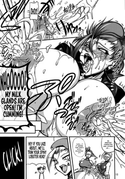 (C75) [bash-inc (BASH)] Bu-st Time (Street Fighter) [English] — page 12