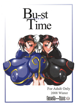 (C75) [bash-inc (BASH)] Bu-st Time (Street Fighter) [English] — page 22