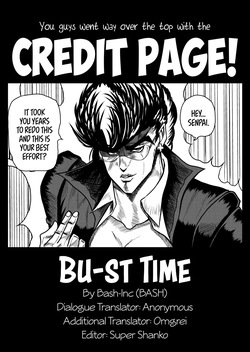 (C75) [bash-inc (BASH)] Bu-st Time (Street Fighter) [English] — page 23