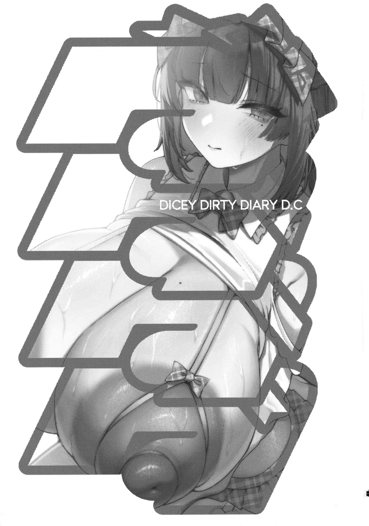 Dadadada - DICEY DIRTY DIARY DC page 3 full