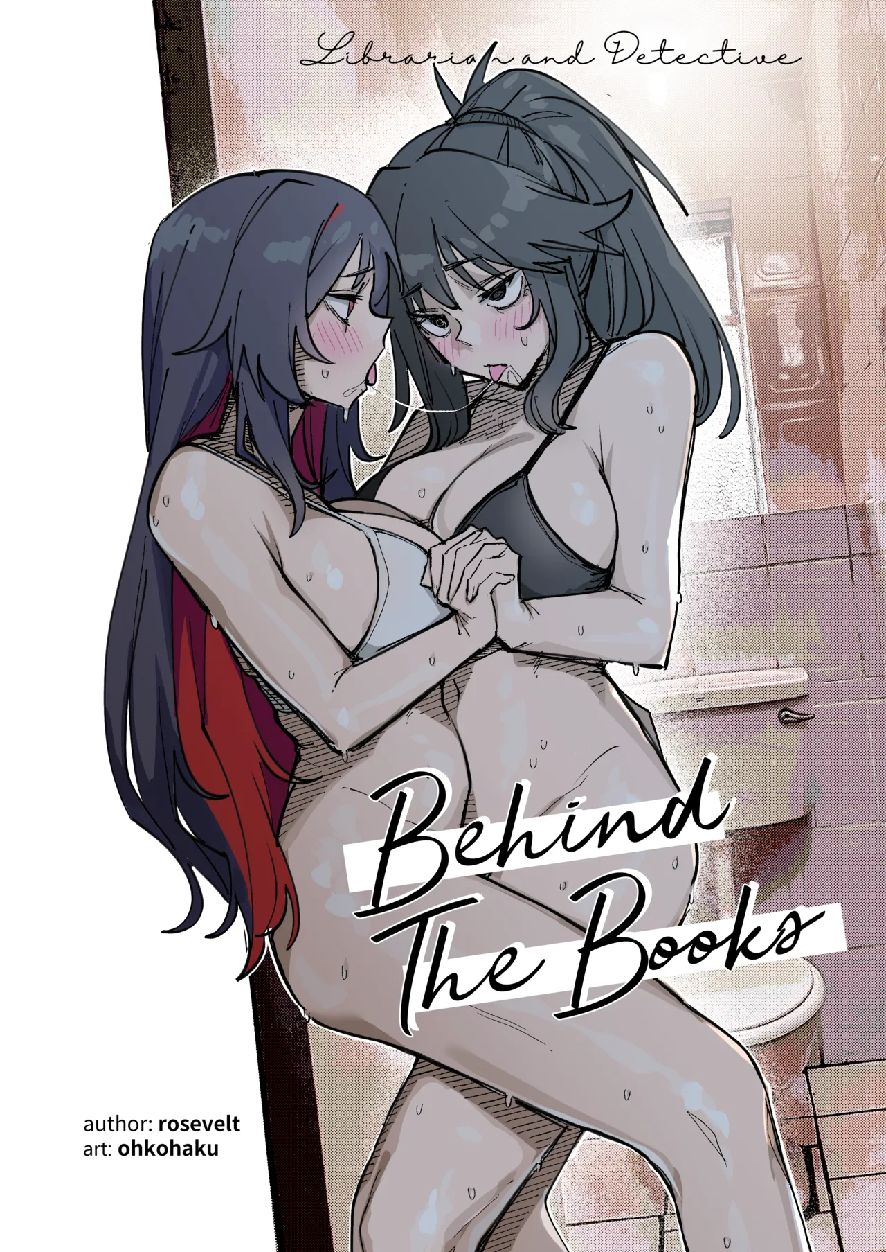 L&D: Behind The Books page 1 full