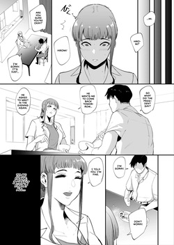 [Sound MILK (Otochichi)] Blowjob Mask Wife - Fella Mask Fujin [English] — page 21