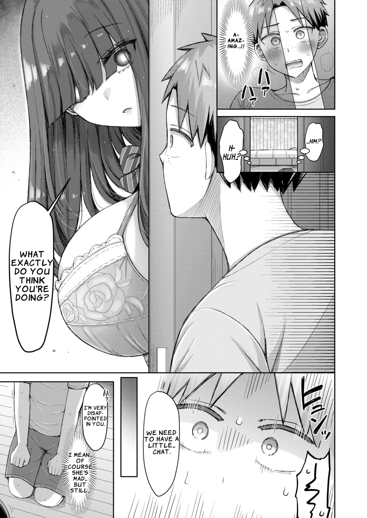Ii Ko no Yoru | Good Siblings Night page 5 full