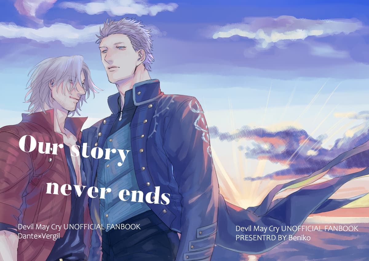 Our story never ends page 2 full