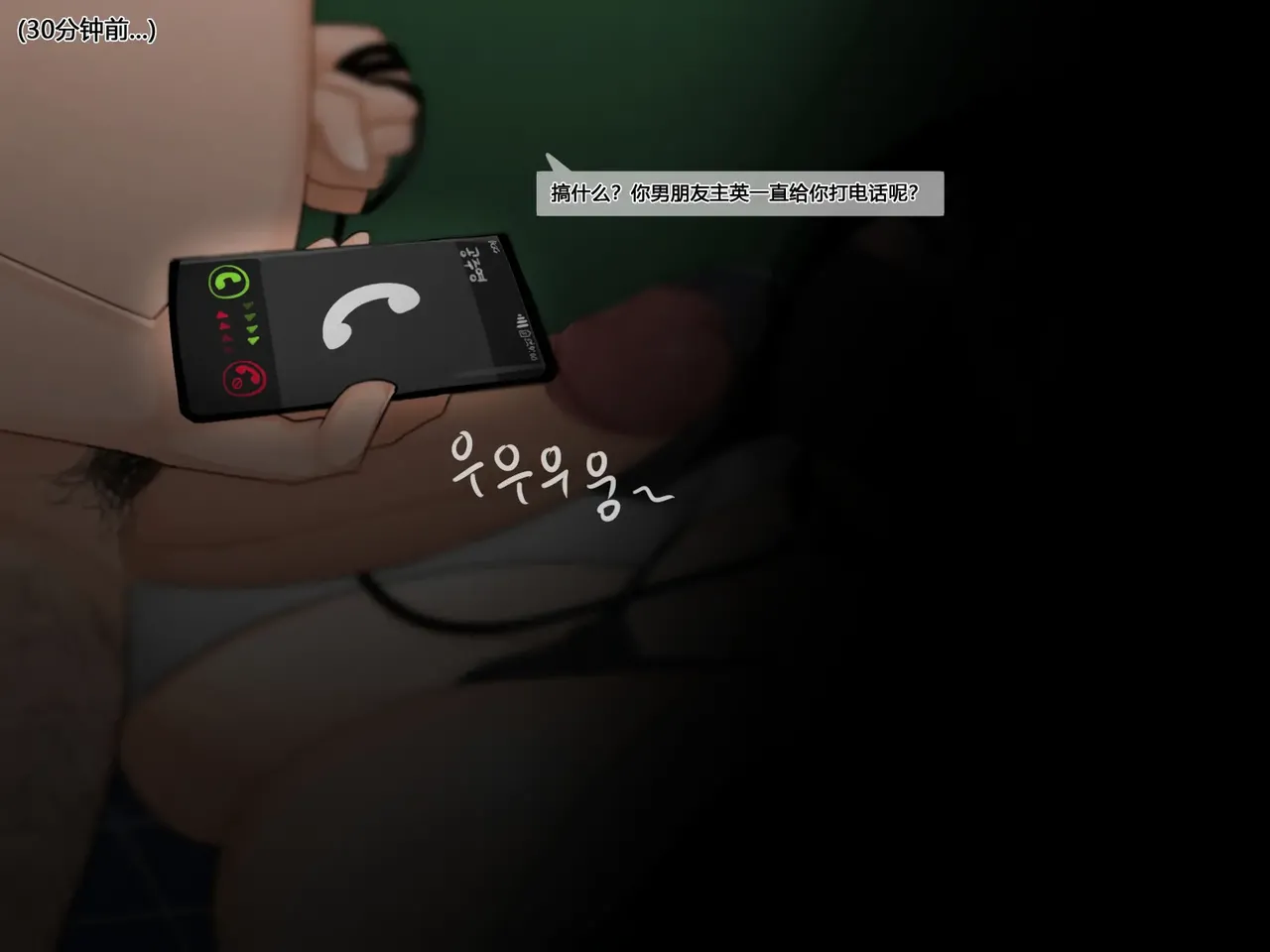 转载（自用） page 10 full