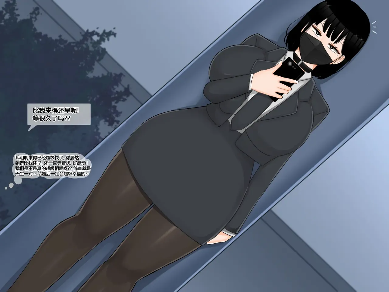 转载（自用） page 2 full