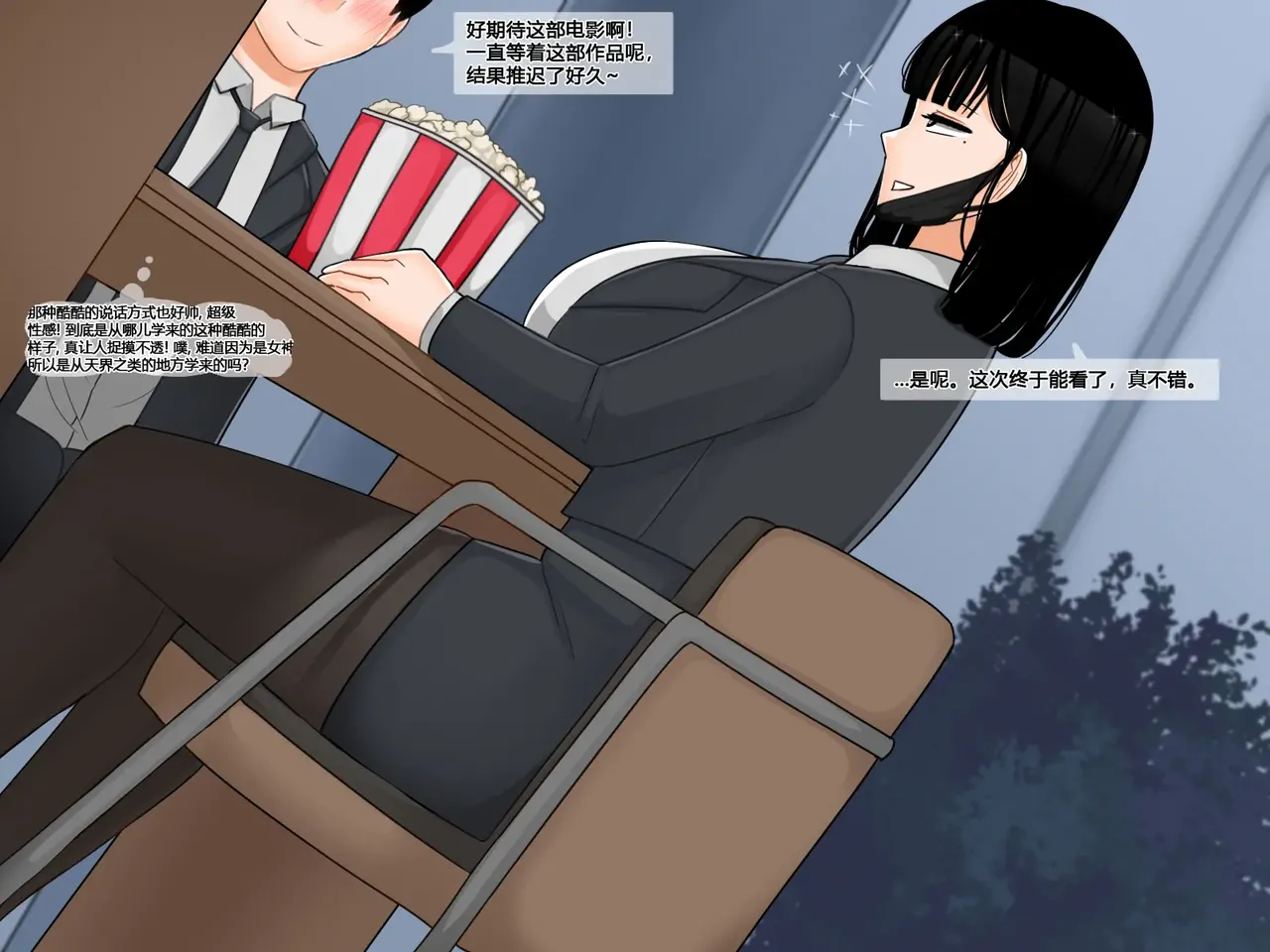 转载（自用） page 4 full
