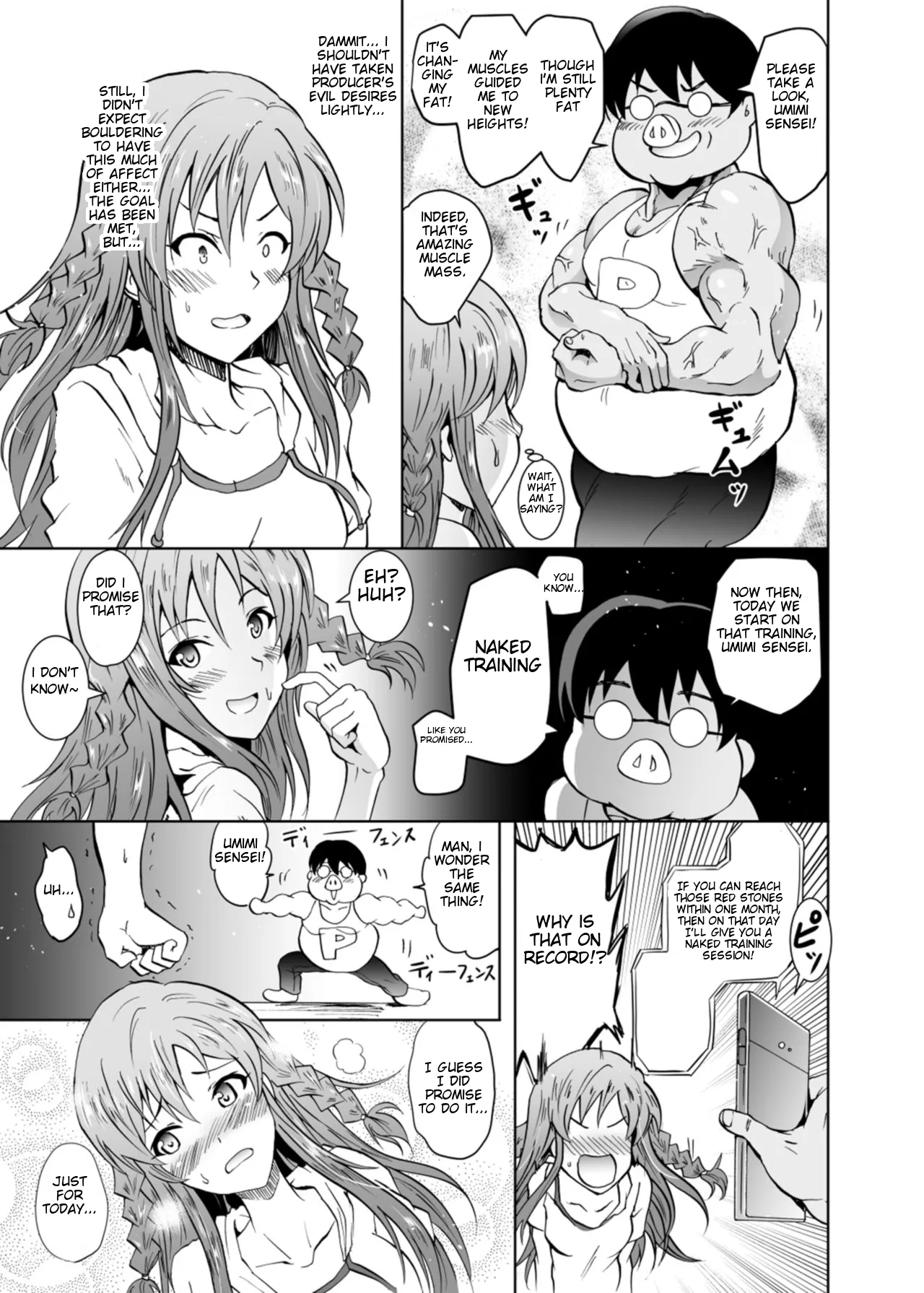 UmiTra! Umimi to Issho ni Nantai Sexercise! page 10 full