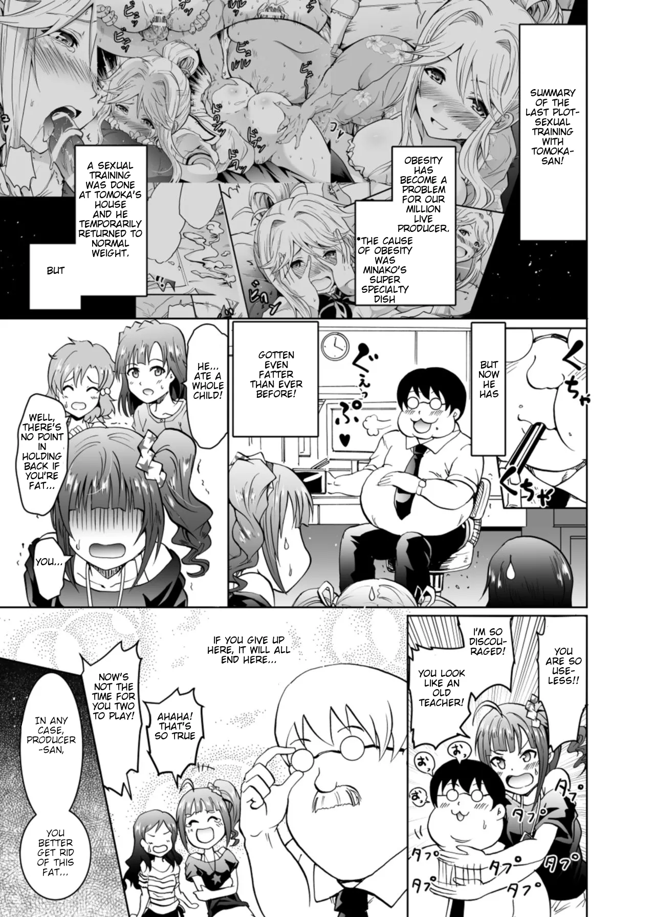 UmiTra! Umimi to Issho ni Nantai Sexercise! page 2 full