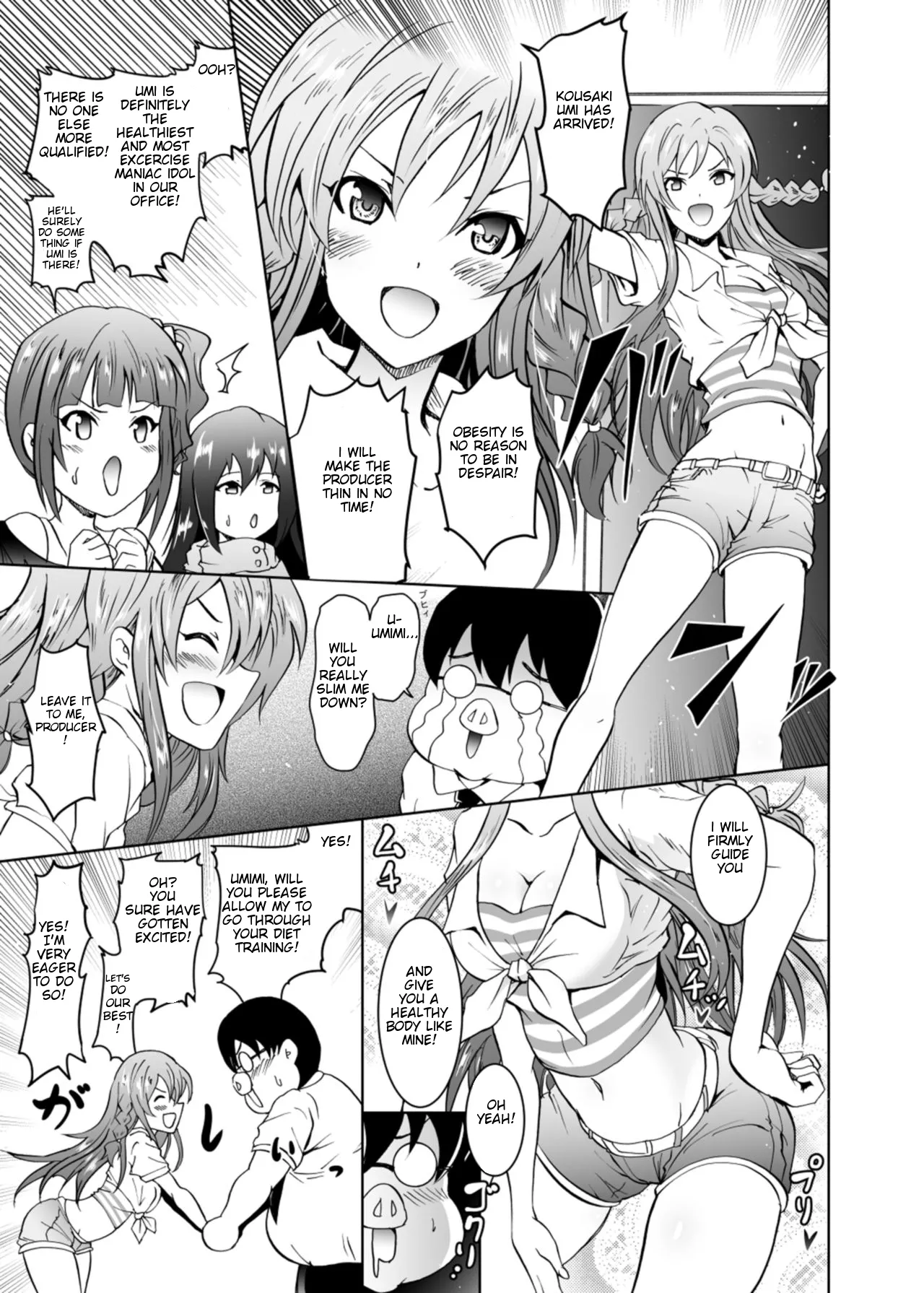 UmiTra! Umimi to Issho ni Nantai Sexercise! page 4 full