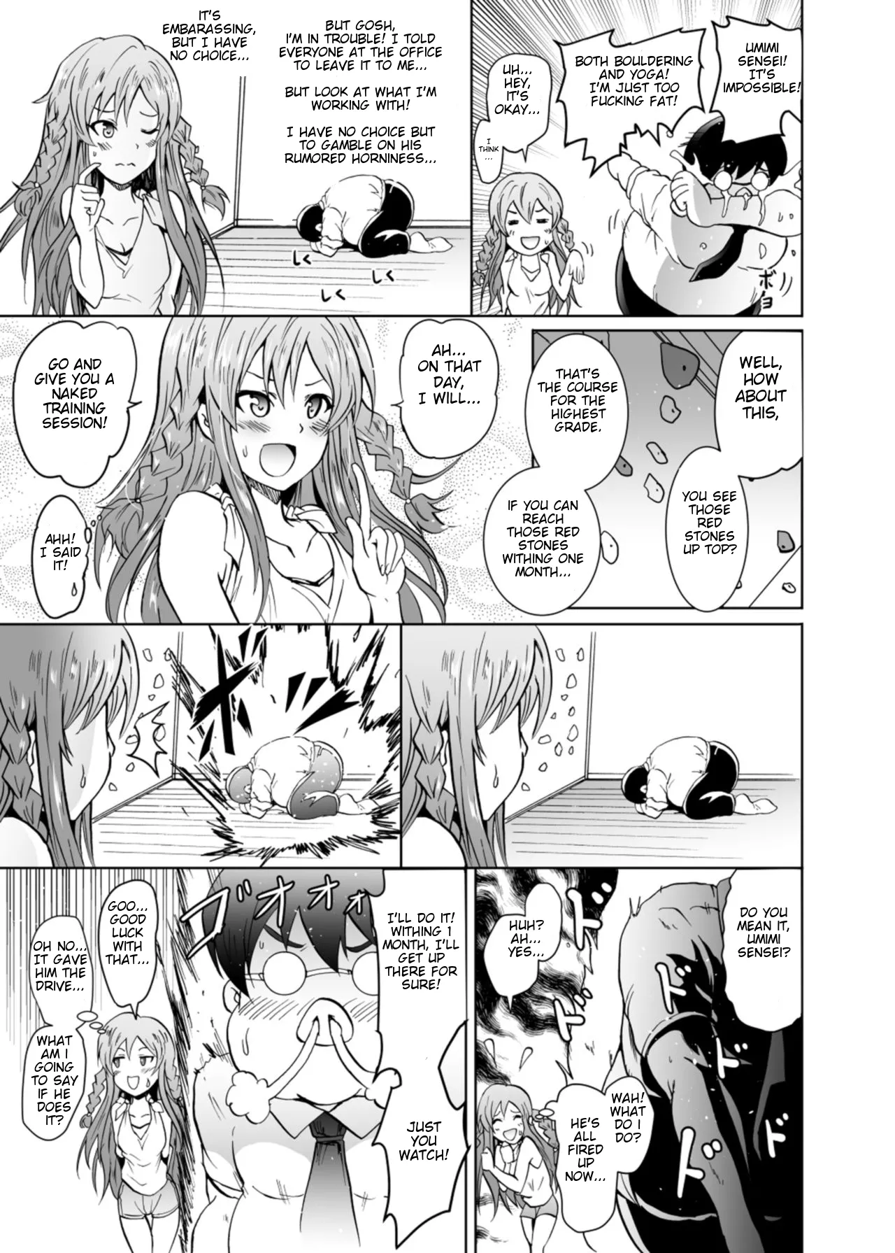 UmiTra! Umimi to Issho ni Nantai Sexercise! page 8 full