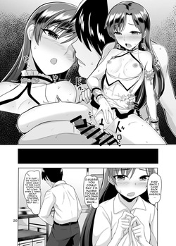 [Mikandensya (Dan)] FITTING (THE IDOLM@STER) [Digital] [MTL] — page 21