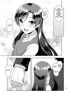 [Mikandensya (Dan)] FITTING (THE IDOLM@STER) [Digital] [MTL] — page 22