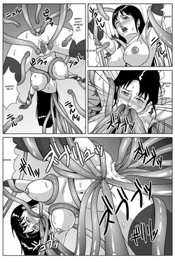 [Amatsukami] Megami Shinshoku (Shin Megami Tensei) [English] [MTL] — page 13