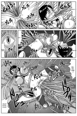 [Amatsukami] Megami Shinshoku (Shin Megami Tensei) [English] [MTL] — page 14