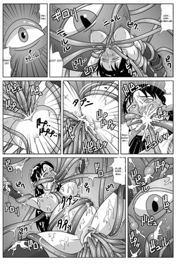 [Amatsukami] Megami Shinshoku (Shin Megami Tensei) [English] [MTL] — page 15