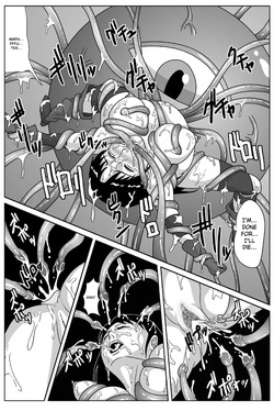 [Amatsukami] Megami Shinshoku (Shin Megami Tensei) [English] [MTL] — page 16