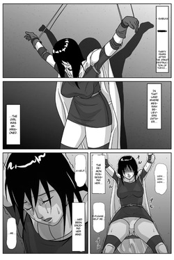 [Amatsukami] Megami Shinshoku (Shin Megami Tensei) [English] [MTL] — page 2