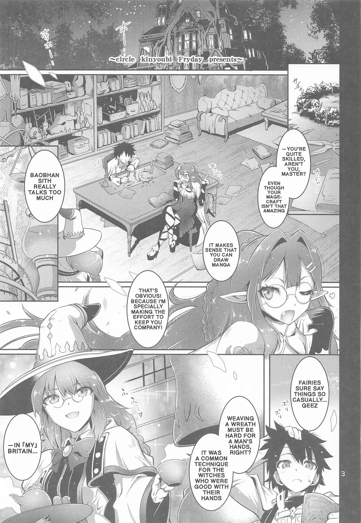Cucklico page 2 full