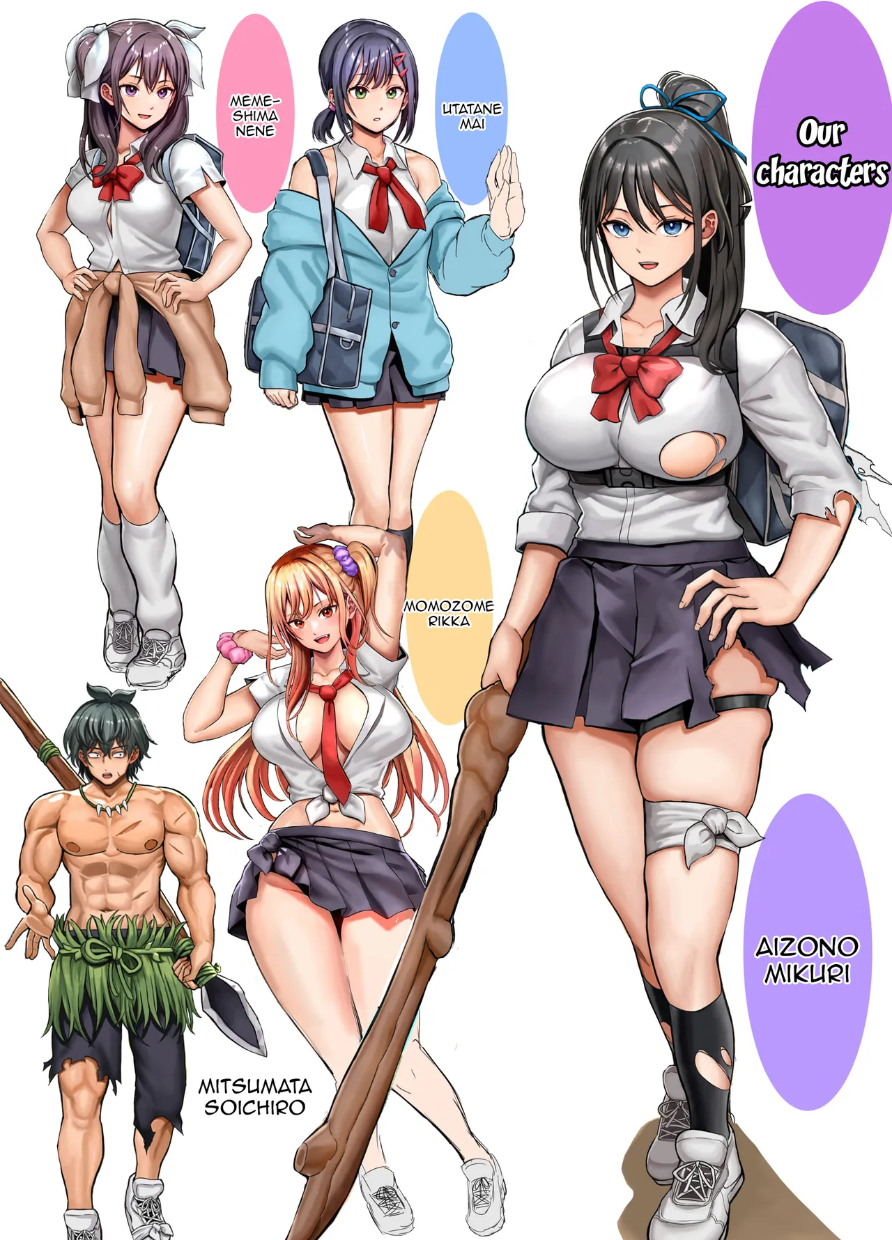 Mujintou Sounan Harem 2 Ch.1-2 | Deserted Island Castaway Harem 2 Ch.1 page 3 full