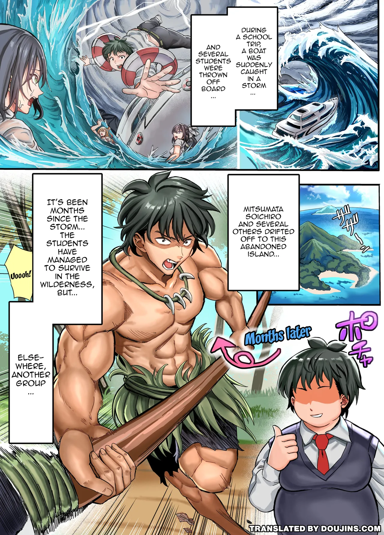 Mujintou Sounan Harem 2 Ch.1-2 | Deserted Island Castaway Harem 2 Ch.1 page 4 full