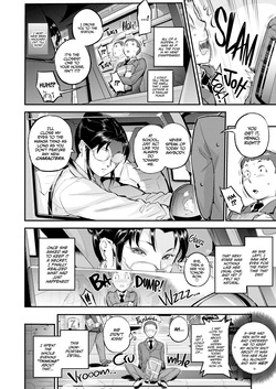 [VOLVOX (O.p-com)] Miss Matsunoha Has Her Eye on You! — page 19