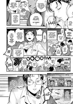 [VOLVOX (O.p-com)] Miss Matsunoha Has Her Eye on You! — page 21