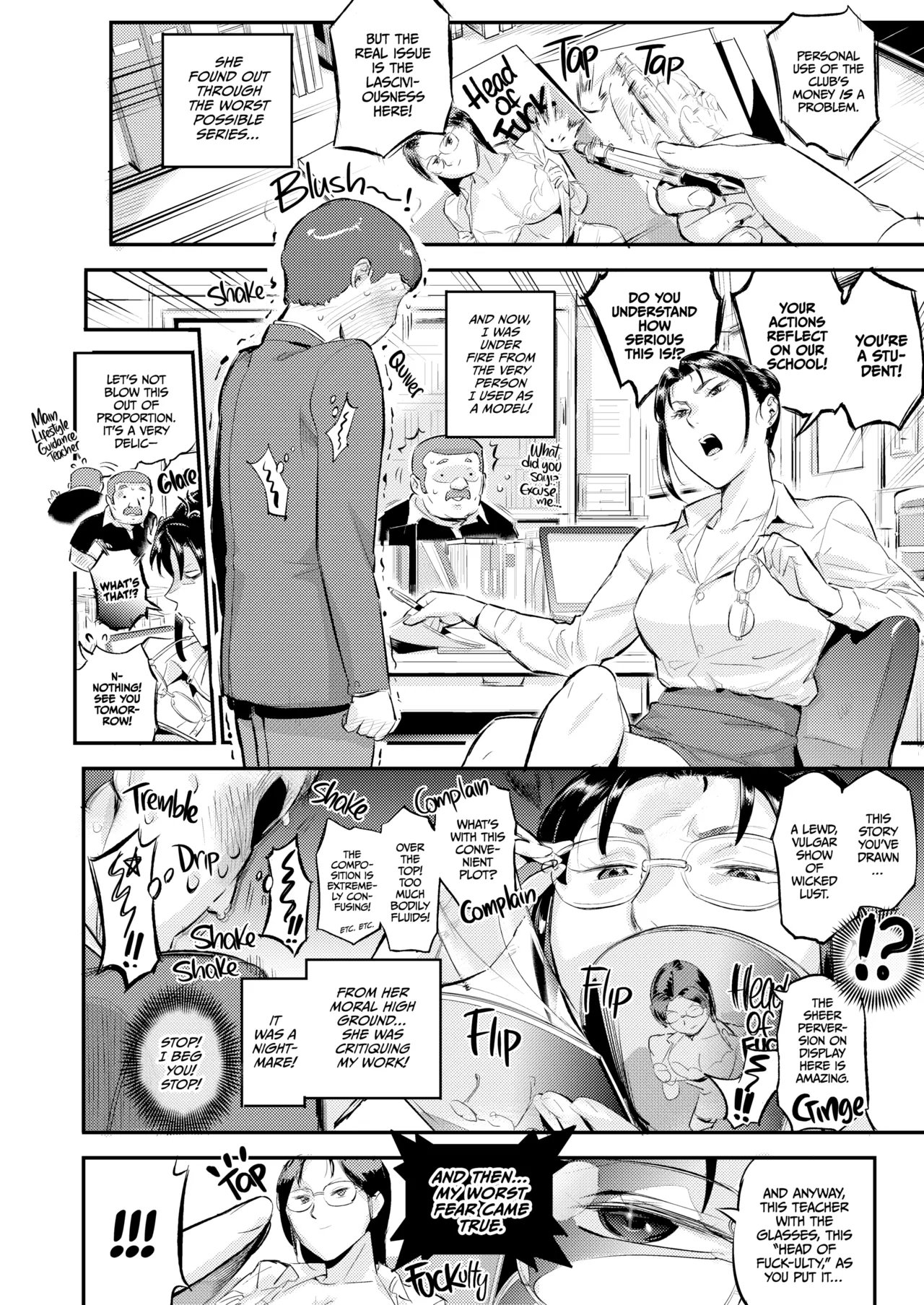 Miss Matsunoha Has Her Eye on You! page 7 full