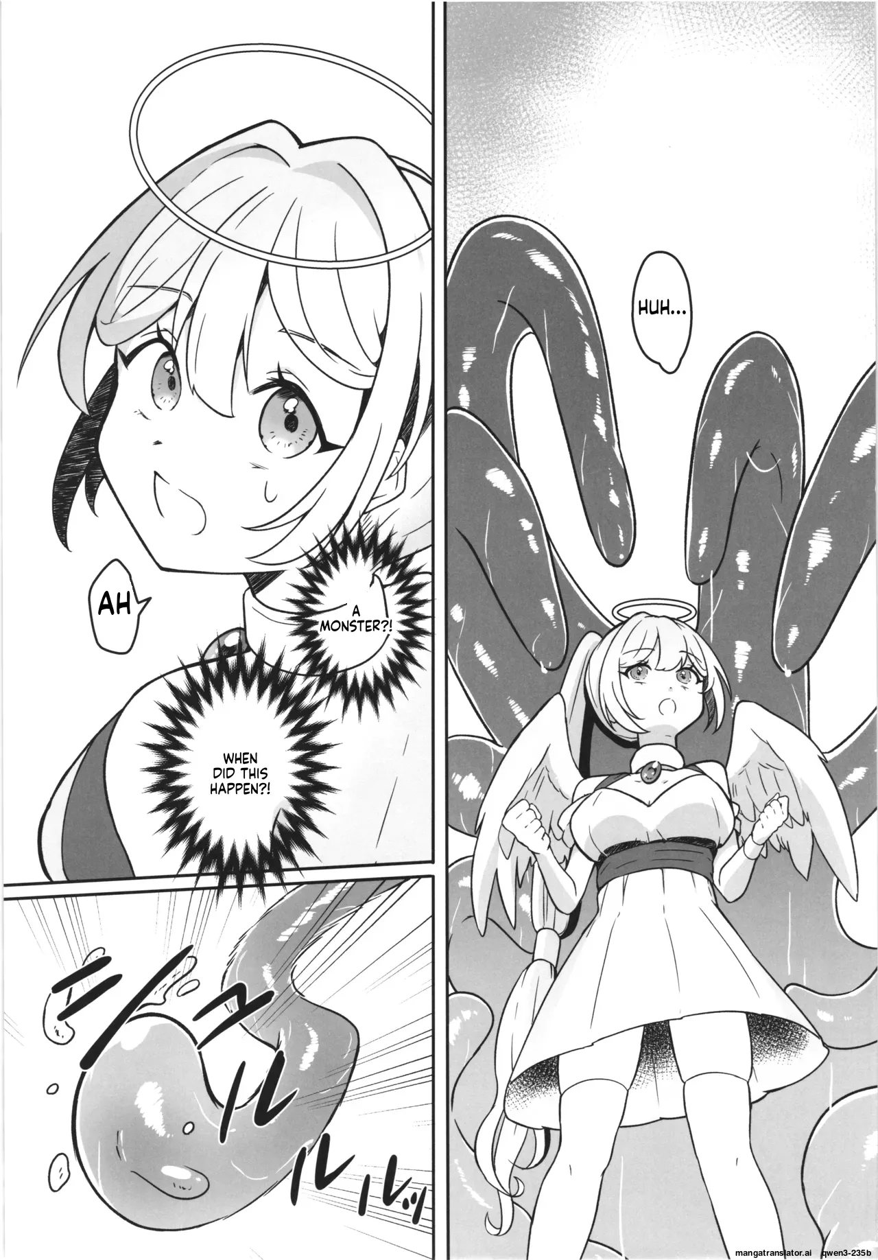 Majyo no Kairaku Kenkyuujyo page 5 full