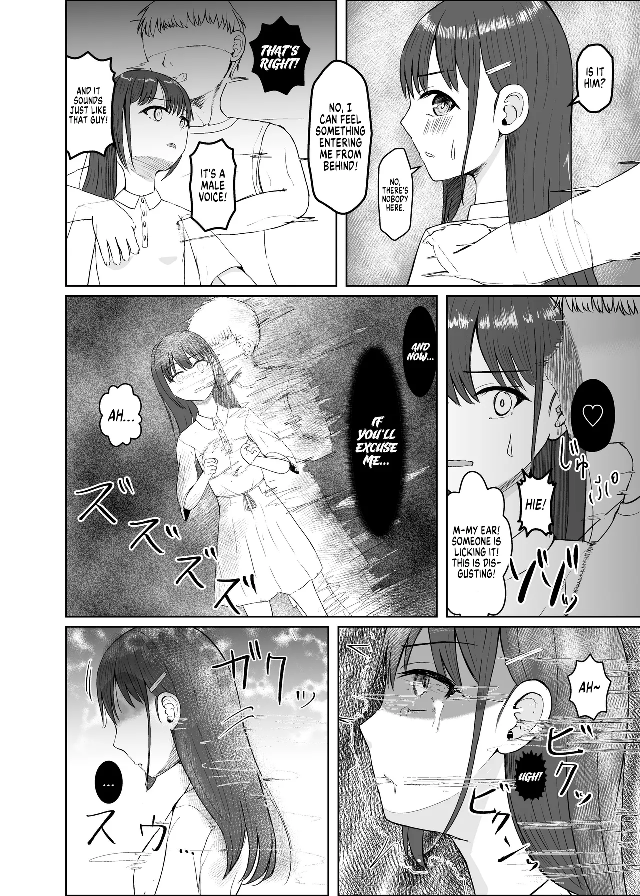 My Bodies page 4 full