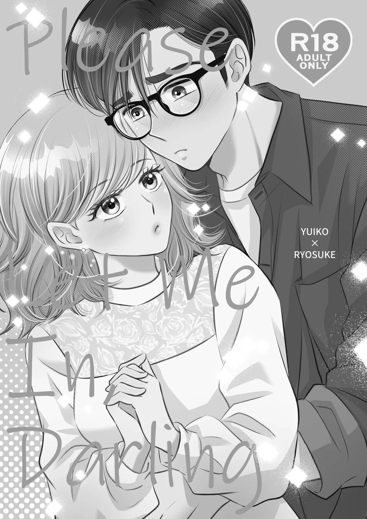 Please Let Me In, Darling page 3 full